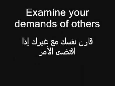 عبارات ايجابية بالانجليزي