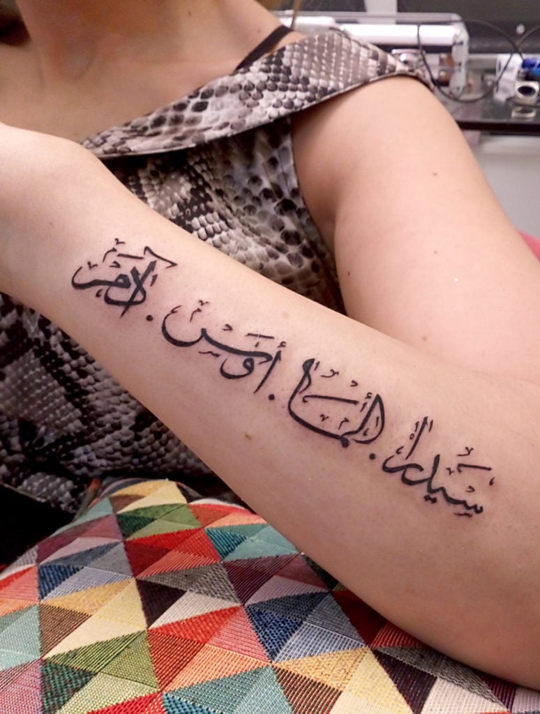 عبارات بالانجليزي تاتو