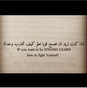 عبارات بالانجليزي حكم