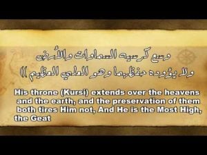 عبارات بالانجليزي دينيه