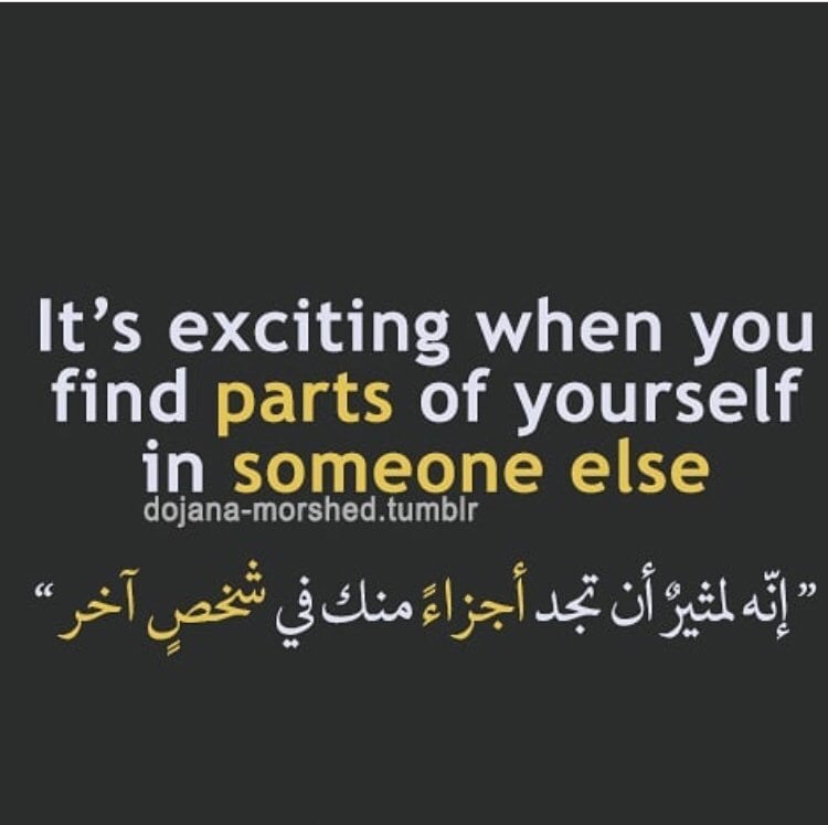 عبارات بالانجليزي فيس بوك