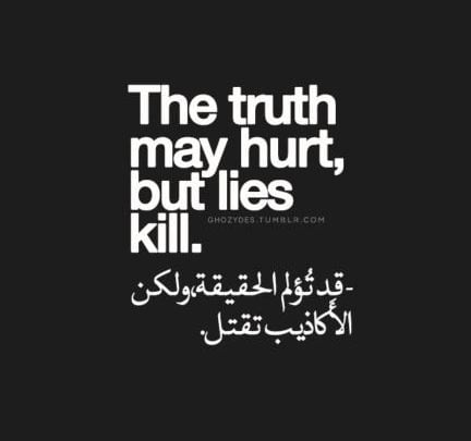عبارات بالانجليزي للواتس