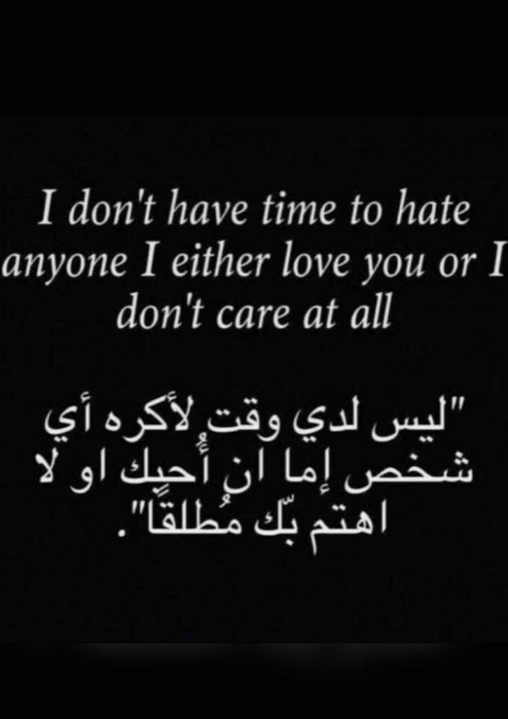 عبارات بالانجليزية عن الثقة بالنفس