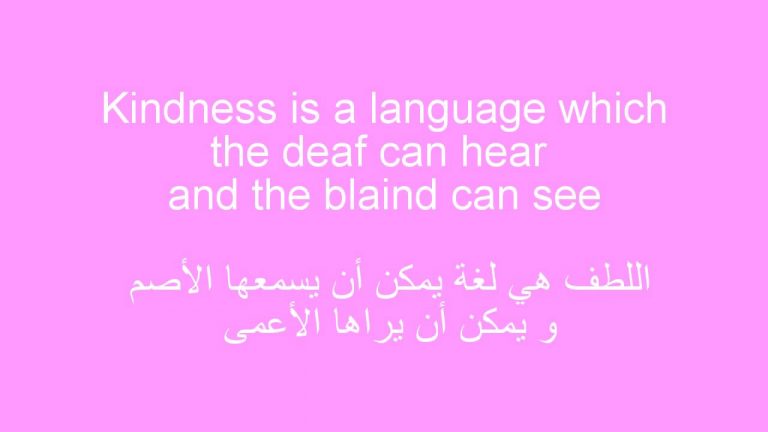 عبارات بالانجليزية مترجمة بالعربية