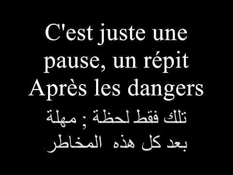 عبارات بالفرنسية عن الحب