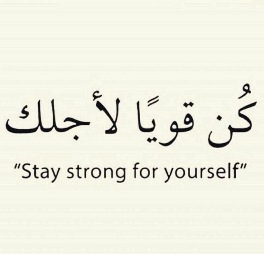 عبارات تكتب على الصور الشخصية للشباب بالانجليزي