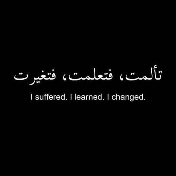 عبارات خواطر بالانجليزي