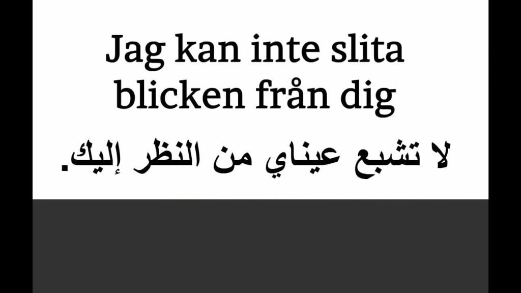 عبارات عن الحب بالانجليزي