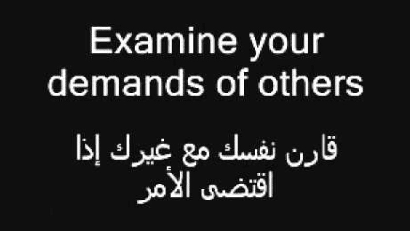 عبارات وجمل بالانجليزي