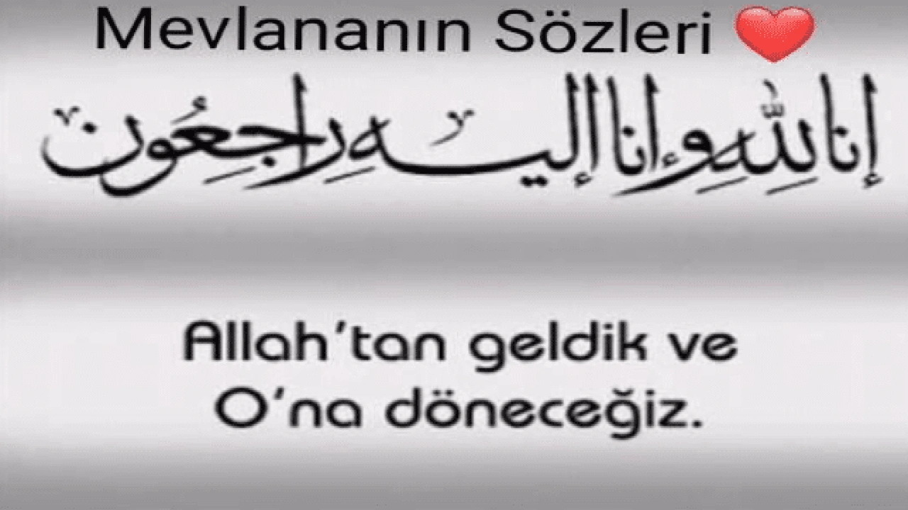 صورة عظم الله اجركم بالتركي