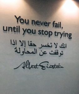 كلمات جميلة بالانجليزية