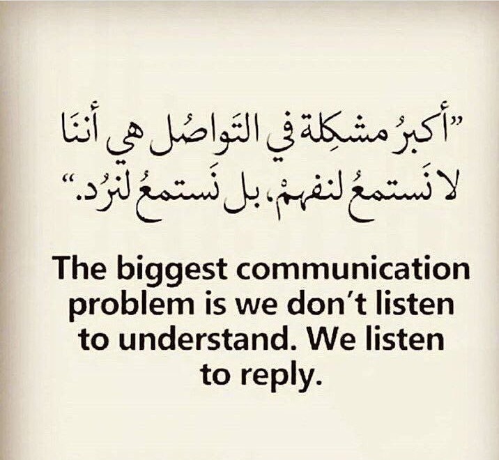 كلمات جميلة بالانجليزية