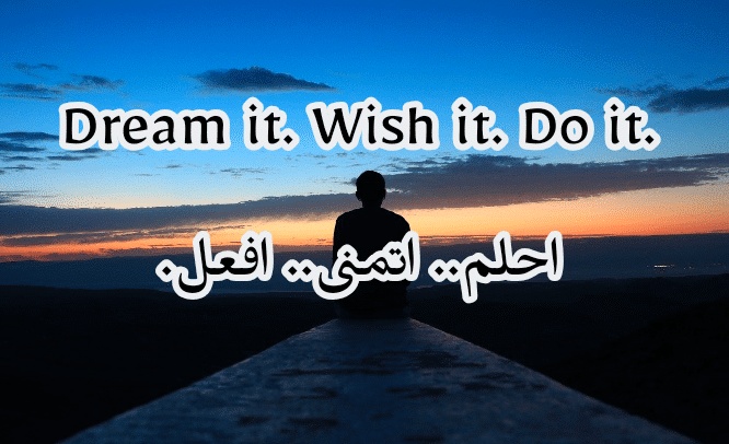 كلمات رومانسية بالانجليزي