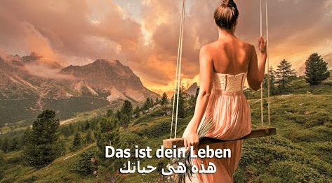 كلمات عن الحب باللغة المانية