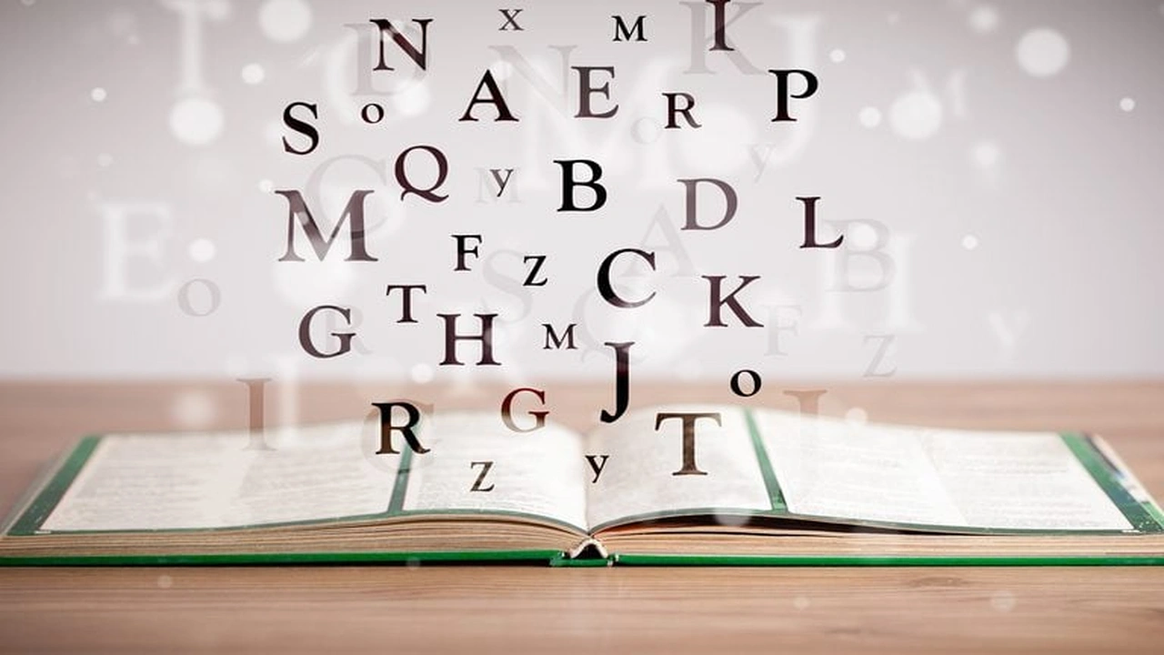 صورة ماهي الحروف التي تكتب ولا تنطق في اللغة الفرنسية