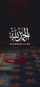 معلومات قصيرة عن الاسلام بالانجليزي