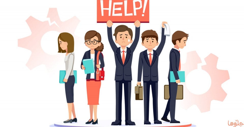 موضوع تعبير بالانجليزي عن البطاله