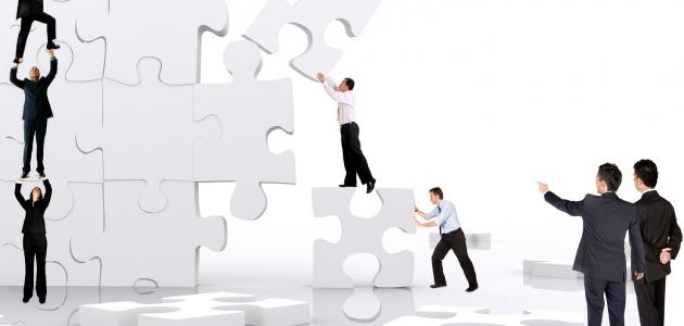 موضوع تعبير بالانجليزي عن التعاون