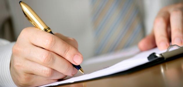 موضوع تعبير بالانجليزي عن الحج