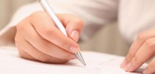 موضوع تعبير بالانجليزي عن الحج
