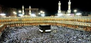 موضوع تعبير بالانجليزي عن الحج