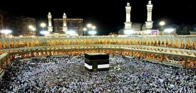 موضوع تعبير بالانجليزي عن الحج