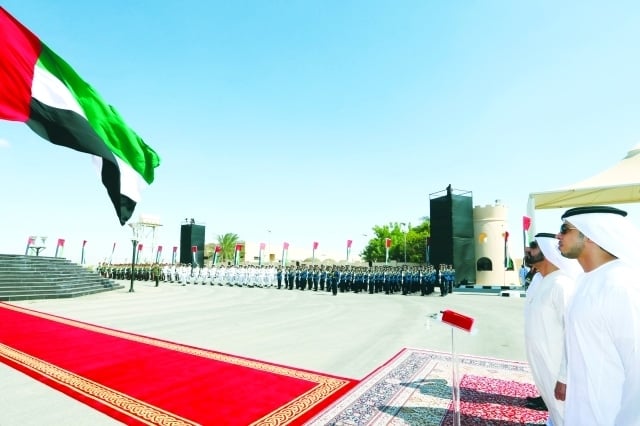 موضوع تعبير عن الامارات بالانجليزي