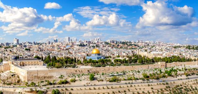 موضوع تعبير عن القدس باللغة الانجليزية
