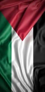 موضوع تعبير عن فلسطين بالانجليزي