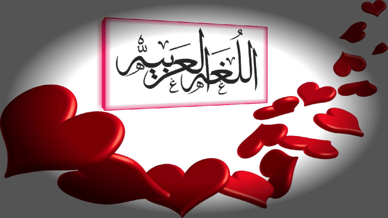 صورة ورقة عمل الجملة والتركيب