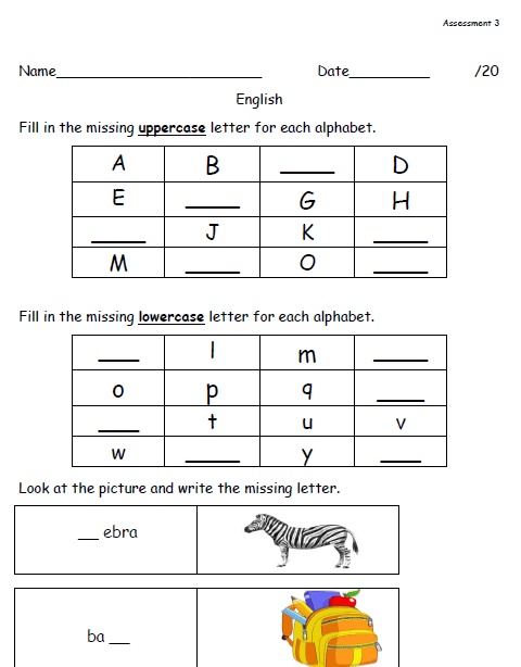 ورقة عمل الحروف الانجليزية