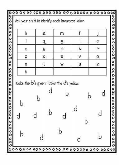 ورقة عمل الحروف الانجليزية