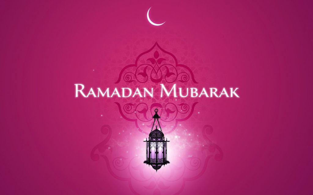 تهنئة رمضان بالفرنسية