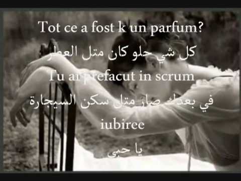 رسالة حب لصديقتي بالفرنسية