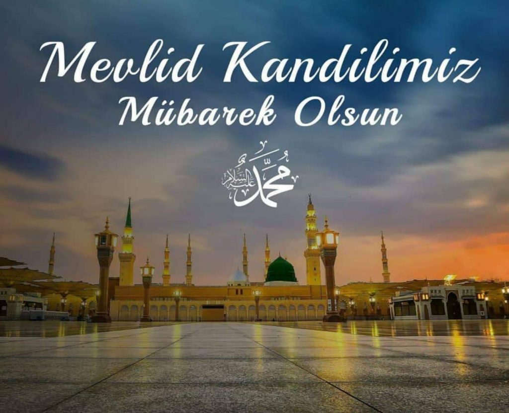 تهنئة المولود بالتركي