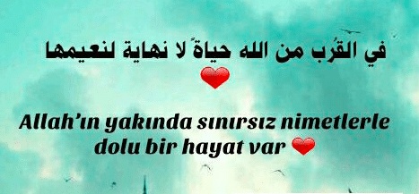 كلمات رومانسية للحبيب بالتركية